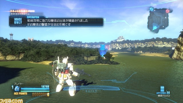 『ガンダムブレイカー』詳細が判明!!_33