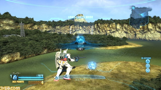 『ガンダムブレイカー』詳細が判明!!_37