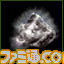 『信長の野望 Online ～鳳凰の章～』10周年記念 福袋イベント開催決定_11