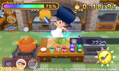  『ファンタジーライフ』のパッケージ版・ダウンロード版が、本日2012年12月27日に発売_05