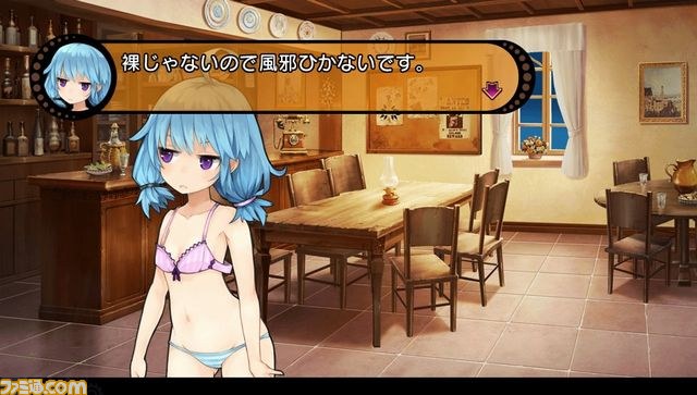 『デモンゲイズ』冒険の拠点となる“竜姫亭”の施設を紹介_21