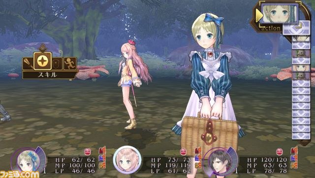 『メルルのアトリエ Plus ～アーランドの錬金術士3～』PS Vitaで2013年3月20日発売決定！_05