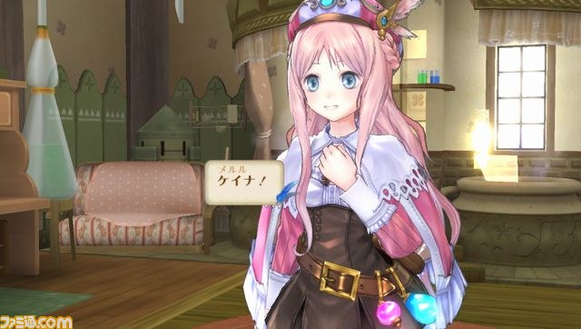 『メルルのアトリエ Plus ~アーランドの錬金術士3~』PS Vitaで2013年3月20日発売決定!_09