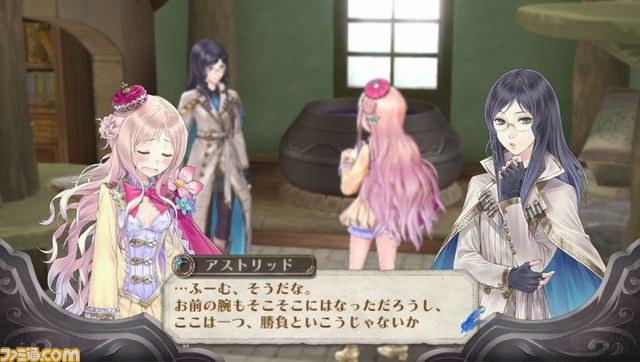 『メルルのアトリエ Plus ~アーランドの錬金術士3~』PS Vitaで2013年3月20日発売決定!_14