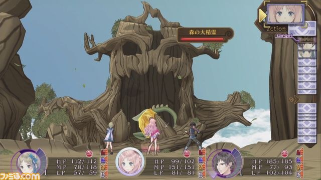 『メルルのアトリエ Plus ~アーランドの錬金術士3~』PS Vitaで2013年3月20日発売決定!_15