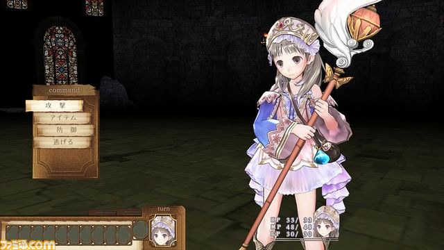 『メルルのアトリエ Plus ~アーランドの錬金術士3~』PS Vitaで2013年3月20日発売決定!_18