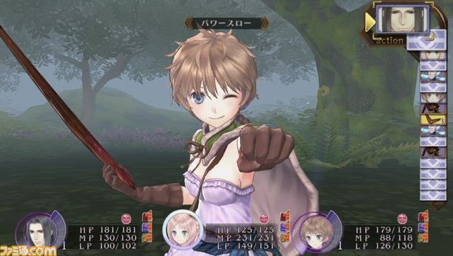 『メルルのアトリエ Plus ~アーランドの錬金術士3~』PS Vitaで2013年3月20日発売決定!_19