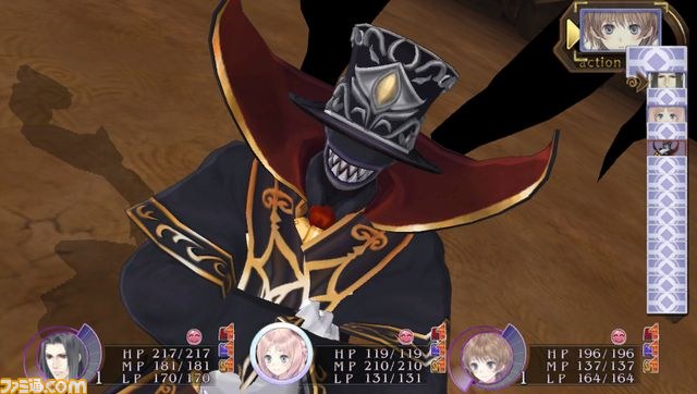 『メルルのアトリエ Plus ~アーランドの錬金術士3~』PS Vitaで2013年3月20日発売決定!_23