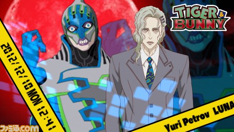 『TIGER & BUNNY ～HERO'S DAY～』の公式サイトがオープン_17