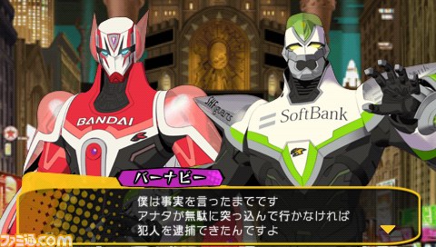 『TIGER & BUNNY ～HERO'S DAY～』の公式サイトがオープン_08