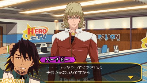 『TIGER & BUNNY ～HERO'S DAY～』の公式サイトがオープン_09