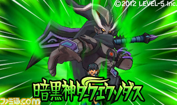 『イナズマイレブンGO2』の“シュウ&剣城優一”ネット配信期間延長決定!_02