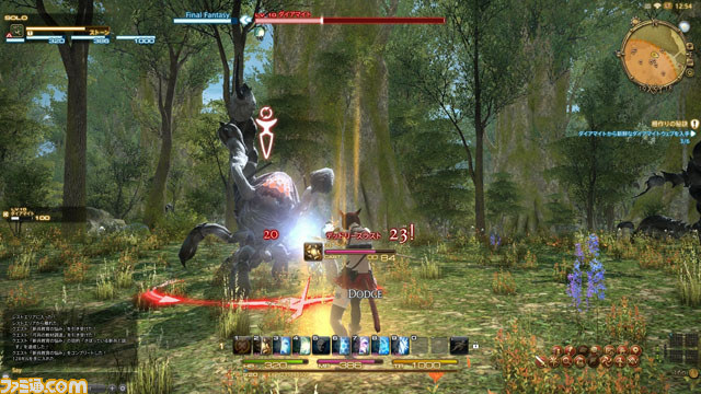 『新生FFXIV』αテスト ファーストインプレッション すべてが一新された”新生”の手触りをお届け_03