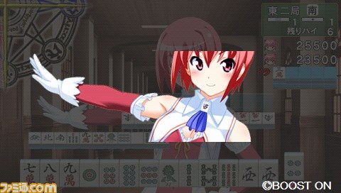 gasatu2.jpg