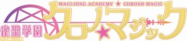 title_logo.jpg
