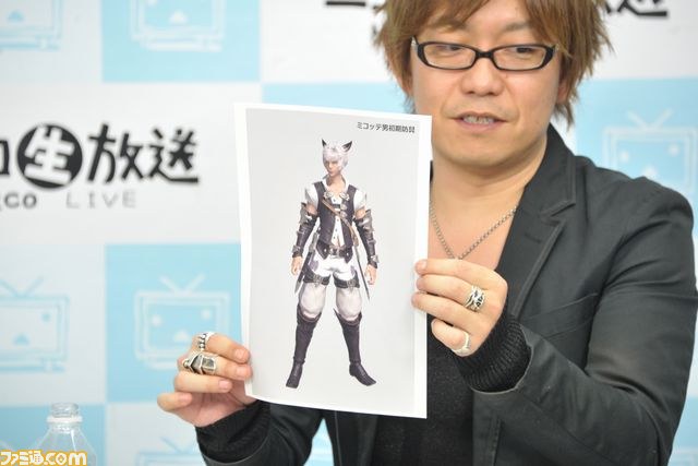 『新生FFXIV』”吉田プロデューサーと生実況！　ファイナルファンタジーXIV： 新生エオルゼアα版”リポート_11