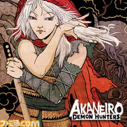 [海外ゲームニュース]アメリカン・マギー氏の和風新作アクションRPG『Akaneiro』がKickStarterで出資募集開始_05