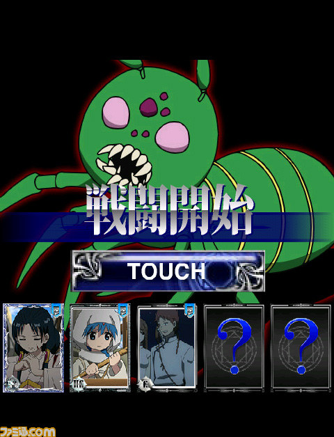 『マギ 運命の迷宮』でアラジンたちの冒険の軌跡を追体験しよう！【ファミ通Mobage Vol.12】_19