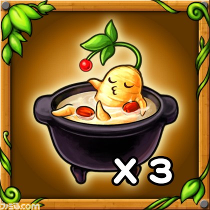 『メイプルモンスターランド』 本誌限定SRカードと回復アイテムがもらえるよ【ファミ通Mobage Vol.12】_06