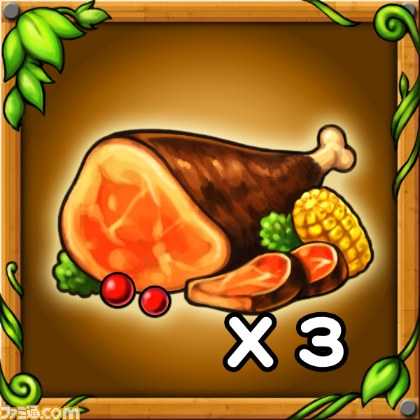 『メイプルモンスターランド』 本誌限定SRカードと回復アイテムがもらえるよ【ファミ通Mobage Vol.12】_07