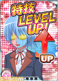 C.jpg