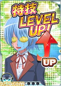 B.jpg