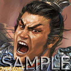プレイステーション3版『三國志12』の武将アバター第2弾がPlayStation Storeにて配信開始_01