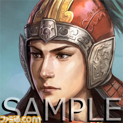 プレイステーション3版『三國志12』の武将アバター第2弾がPlayStation Storeにて配信開始_02