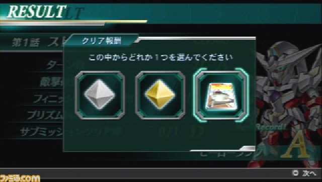 ドラマチック格闘アクションゲーム、『HEROES' VS（ヒーローズバーサス）』のカードバトルシステムを紹介_17