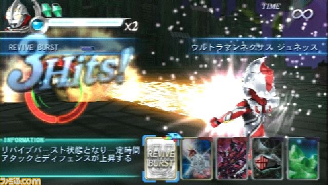 ドラマチック格闘アクションゲーム、『HEROES' VS（ヒーローズバーサス）』のカードバトルシステムを紹介_25