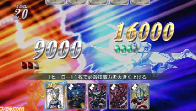 ドラマチック格闘アクションゲーム、『HEROES' VS（ヒーローズバーサス）』のカードバトルシステムを紹介_07