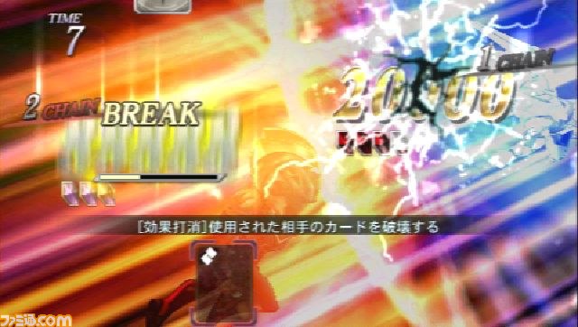 ドラマチック格闘アクションゲーム、『HEROES' VS（ヒーローズバーサス）』のカードバトルシステムを紹介_08