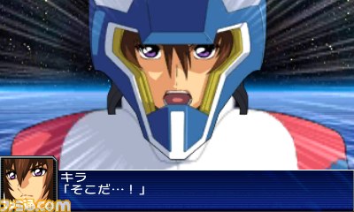 『スーパーロボット大戦UX』ド迫力の戦闘シーン続々到着！_17