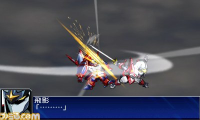 『スーパーロボット大戦UX』ド迫力の戦闘シーン続々到着！_52