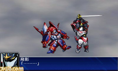 『スーパーロボット大戦UX』ド迫力の戦闘シーン続々到着！_53