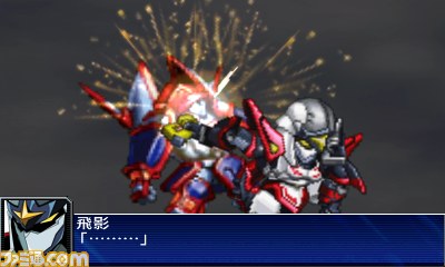 『スーパーロボット大戦UX』ド迫力の戦闘シーン続々到着！_54