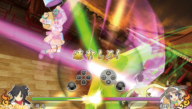 『閃乱カグラ SHINOVI VERSUS -少女達の証明-』戦いをアツくさせる新要素とシステムが判明_04