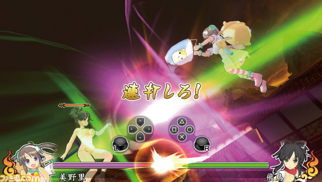 『閃乱カグラ SHINOVI VERSUS -少女達の証明-』戦いをアツくさせる新要素とシステムが判明_05
