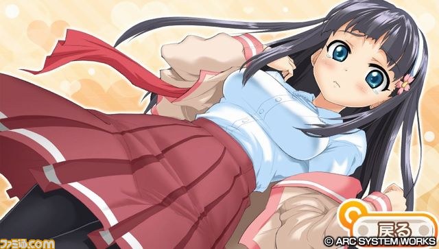 PS Vitaソフト『とってもE麻雀』に、加隈亜衣演じるダウンロード用新キャラクター“椿野詩朱”が追加_04