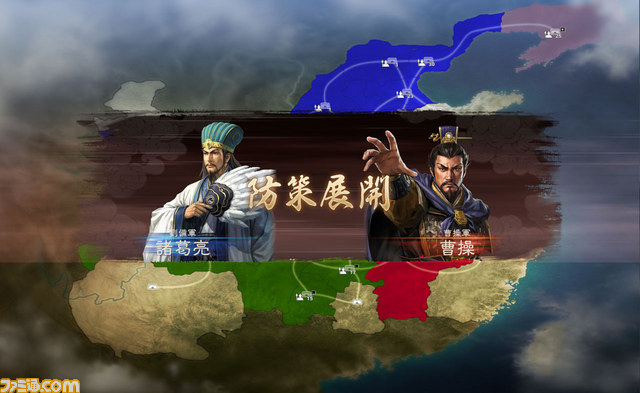 『三國志12 パワーアップキット』が3月発売決定、新シナリオやエディター機能も_12