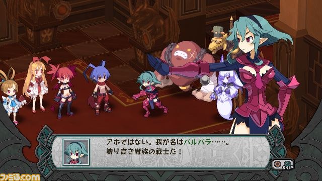 女性悪魔“ラハールちゃん”登場！？　PS3『ディスガイア D2』最新情報_15