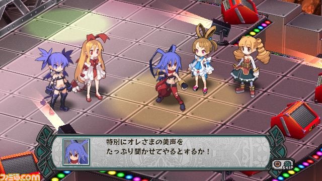 女性悪魔“ラハールちゃん”登場！？　PS3『ディスガイア D2』最新情報_17
