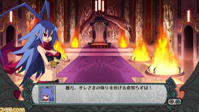 女性悪魔“ラハールちゃん”登場！？　PS3『ディスガイア D2』最新情報_18