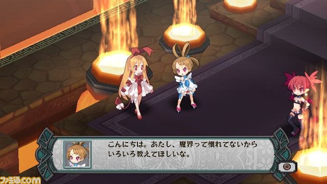 女性悪魔“ラハールちゃん”登場！？　PS3『ディスガイア D2』最新情報_33