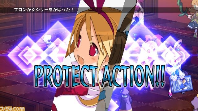 女性悪魔“ラハールちゃん”登場！？　PS3『ディスガイア D2』最新情報_01