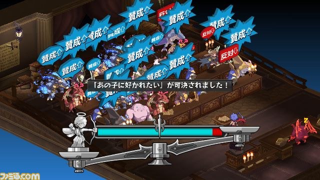 女性悪魔“ラハールちゃん”登場！？　PS3『ディスガイア D2』最新情報_03