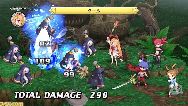 女性悪魔“ラハールちゃん”登場！？　PS3『ディスガイア D2』最新情報_11