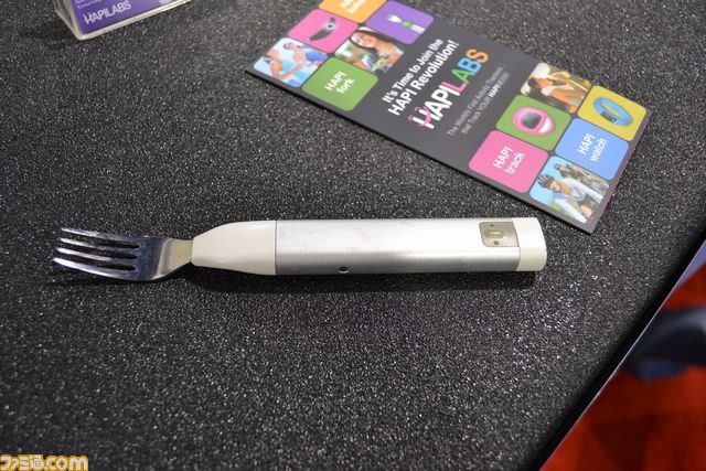 ダイエット機能付きのフォーク……!? CES会場で展示されていた珍品を紹介【CES2013】_02