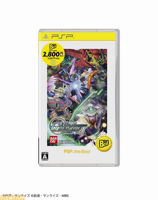 Amazon.co.jp: ドラゴンズドグマ オンライン リミテッド