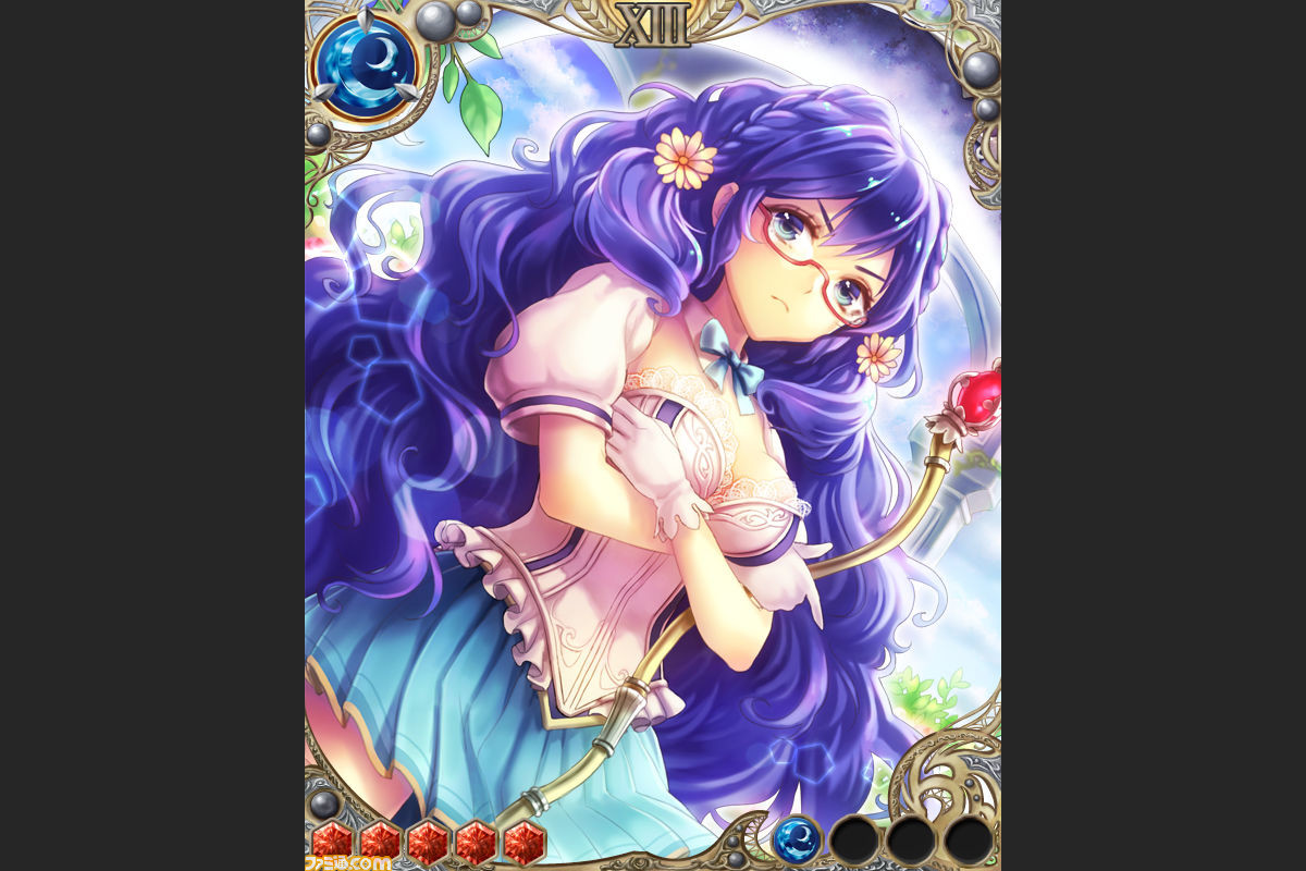 ドラゴン ドライツェン 人気イベント 暴竜 超暴竜 絶暴竜 降臨 が開催 ファミ通 Com ドラゴン ドライツェン 人気イベント 暴竜 超暴竜 絶暴竜 降臨 が開催 ファミ通 Com